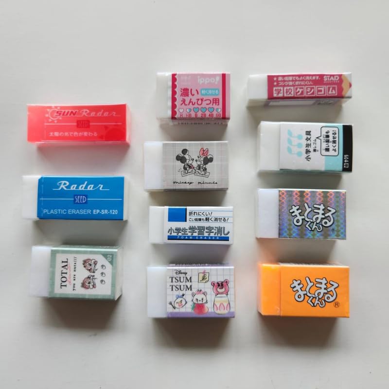 Amazon.co.jp: 消しゴム 福袋 セット けしごむ まとめ買い 小学生 景品